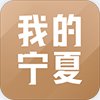 我的宁夏下载 纪念江泽民同志诞辰一百周年