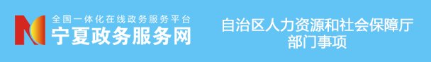 若需了解「欧洲杯在线买球-欧洲杯(中