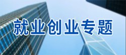 欧洲杯在线买球-欧洲杯(中国)官方网